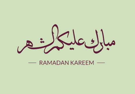 ramadank-en ramadank-en